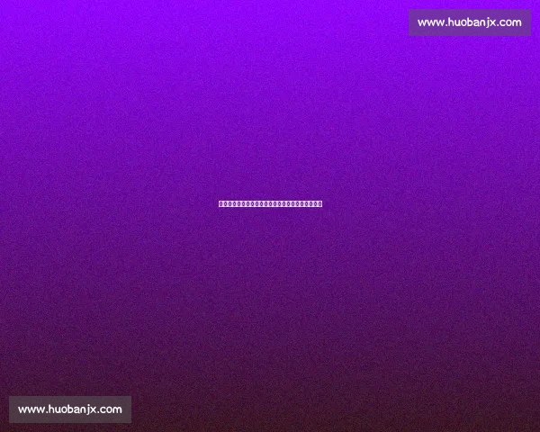 火箭队与快船队激烈对决全场回放精彩瞬间完整呈现
